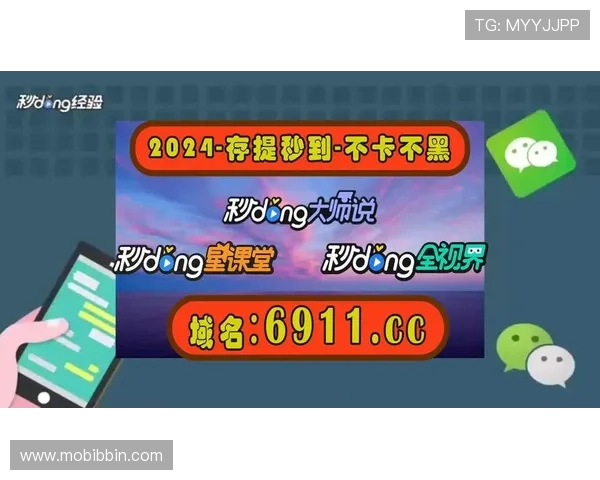 最新版本的ag真人馆下载官网，快速下载安装流程详解与常见问题解答