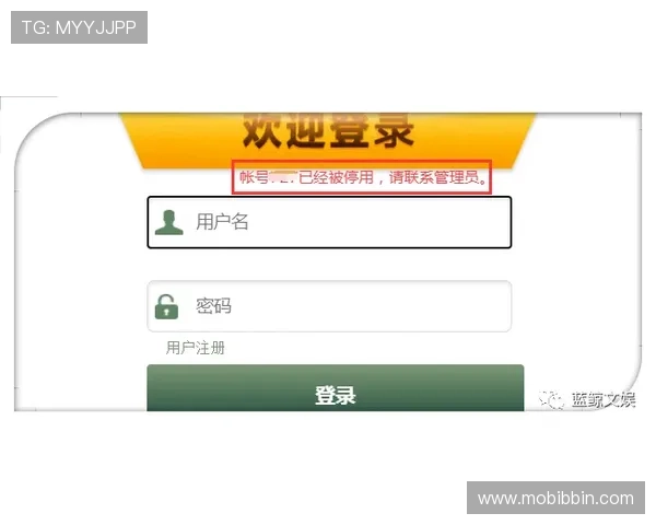 如何在PG电子广东站快速注册账号并享受专属优惠福利指南